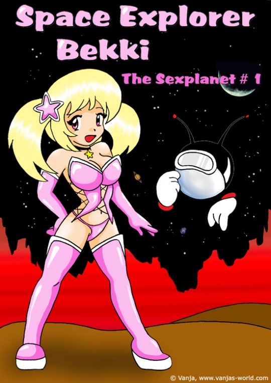 hentaicomic-space-explorer-bekki-sexplanet1-mainpage